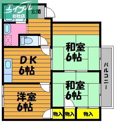 サンベルテ(3DK/1階)の間取り写真
