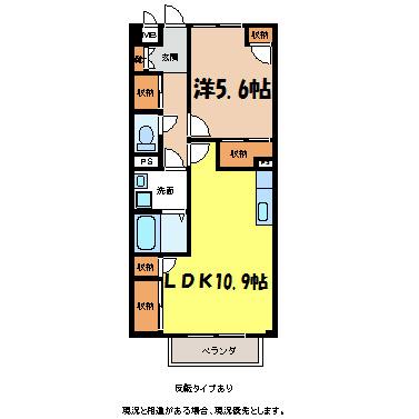 DREAM NOSTALGIA(1LDK/2階)の間取り写真