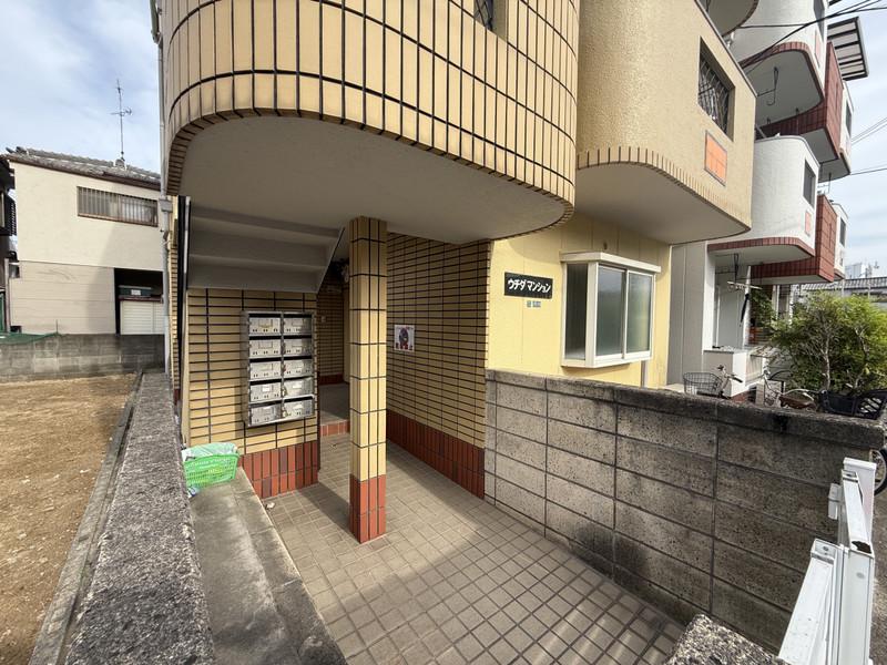 ウチダマンション