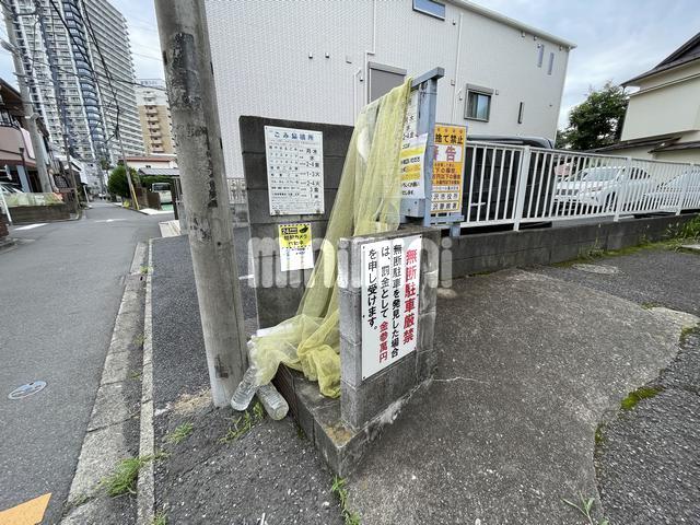 ジュネスホープ
