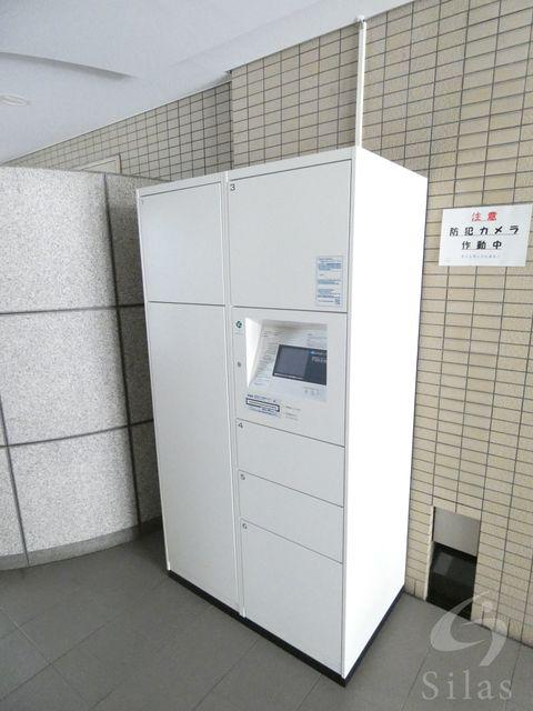 エスポワール