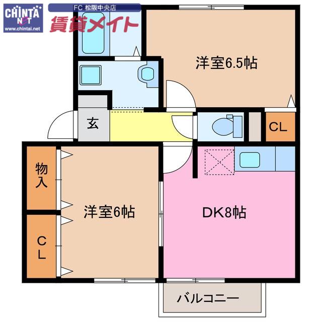 コスモスハウス H棟(2DK/2階)の間取り写真