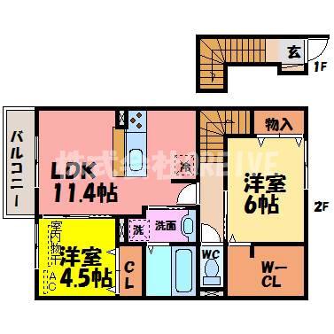 ファミリア(2LDK/2階)の間取り写真