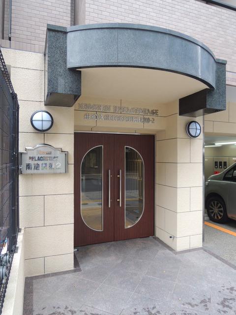 日神パレステージ南池袋第2