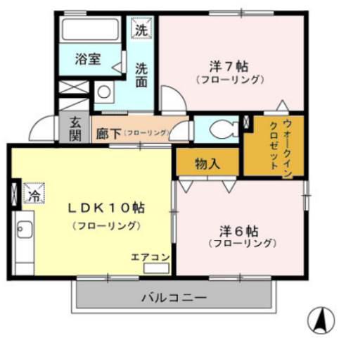 フルハウスK A棟(2LDK/2階)の間取り写真