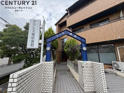マーサ南野