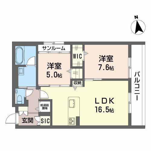 ジョルナーレ泉が丘(2LDK/3階)の間取り写真