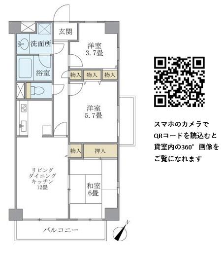 KDXレジデンス田園調布(3LDK/3階)の間取り写真