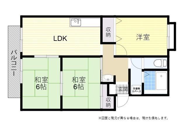 セジュール川上(3LDK/2階)の間取り写真