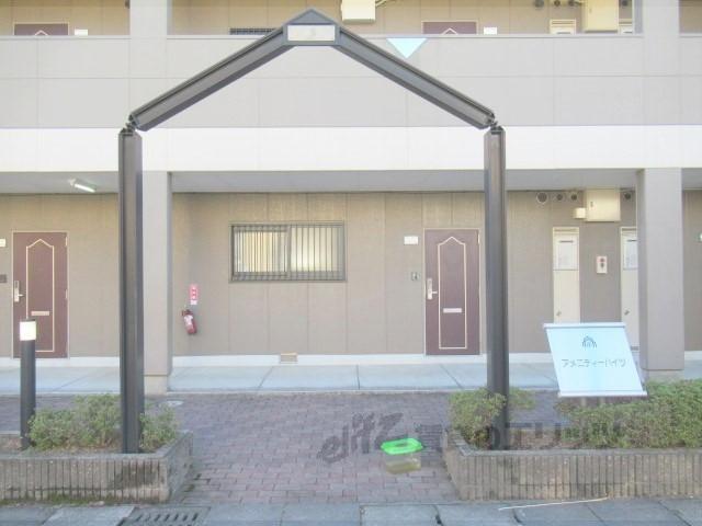 アメニティーハイツⅠ