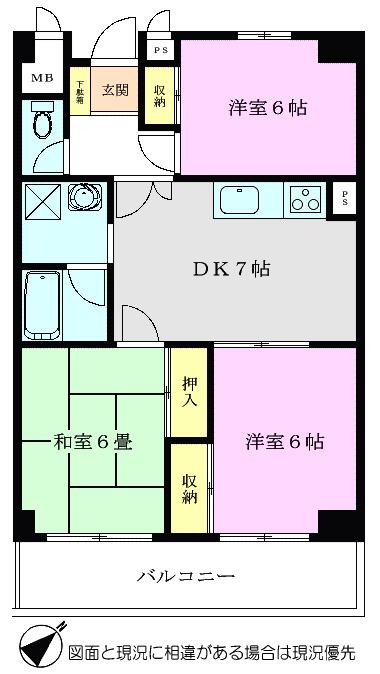 パルスメジャー(3DK/3階)の間取り写真