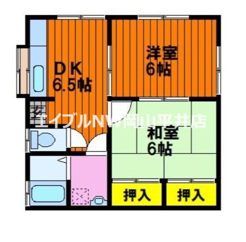 グリーンコーポ(2DK/1階)の間取り写真