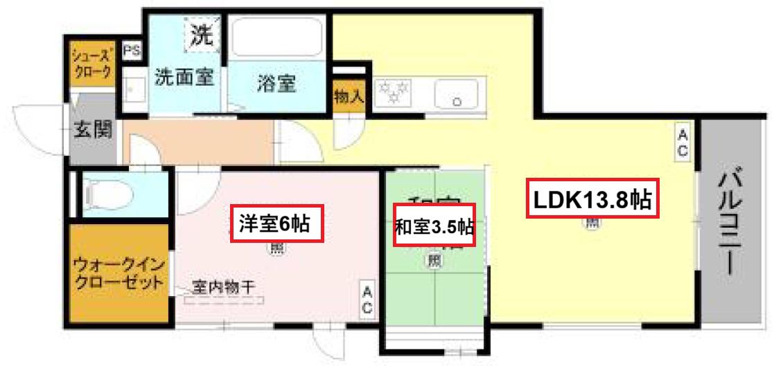 D-ROOM SUMIE イースト(2LDK/2階)の間取り写真