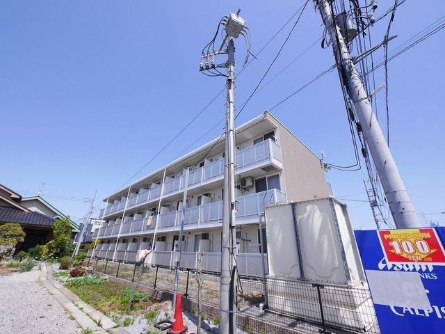 レオパレス友