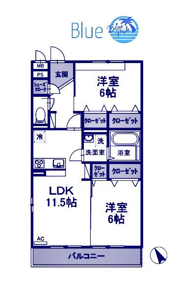 グレイスコート湘南(2LDK/2階)の間取り写真