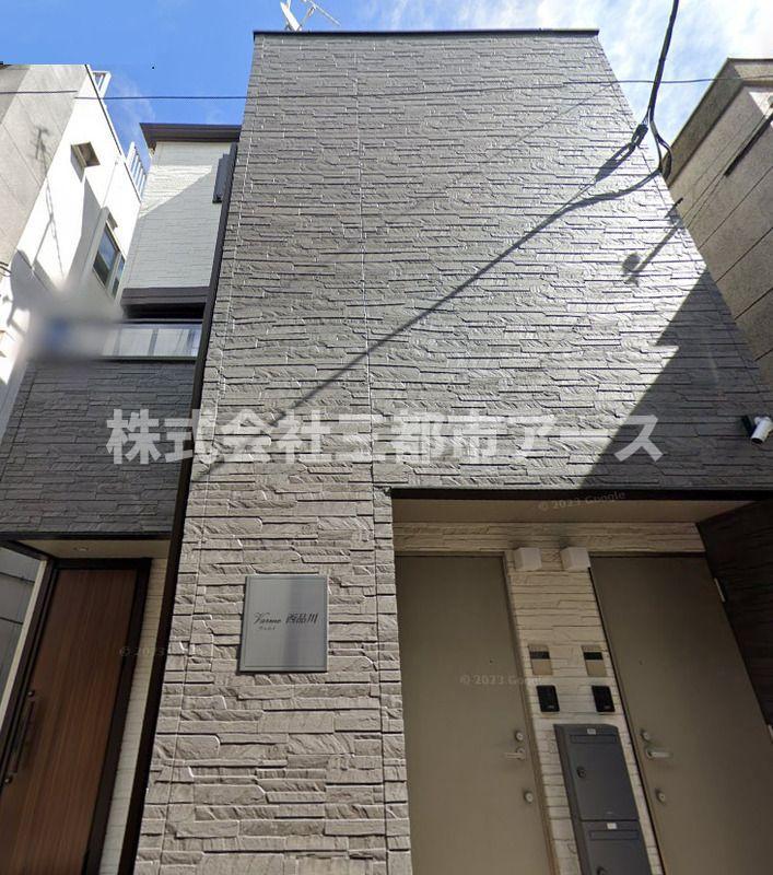 ヴェルメ西品川