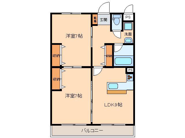 フジマンション(2DK/1階)の間取り写真
