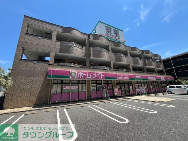 スカイパークオキツカ