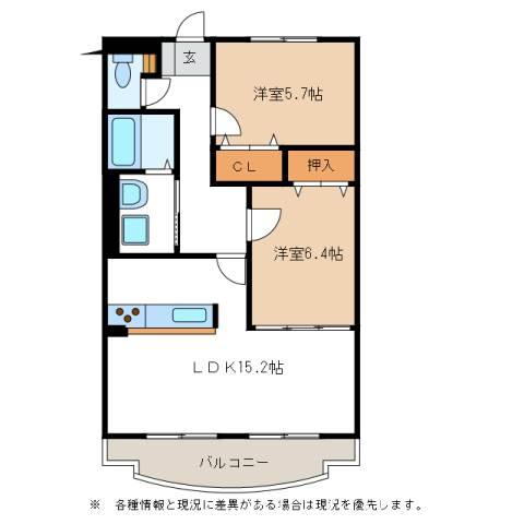 ハートフルマンションカンパーニュ(2LDK/1階)の間取り写真