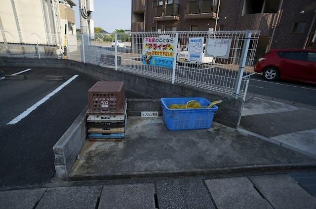 ポルカ富塚II