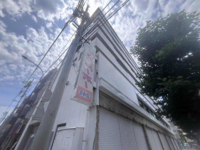 ロイヤルコーポ