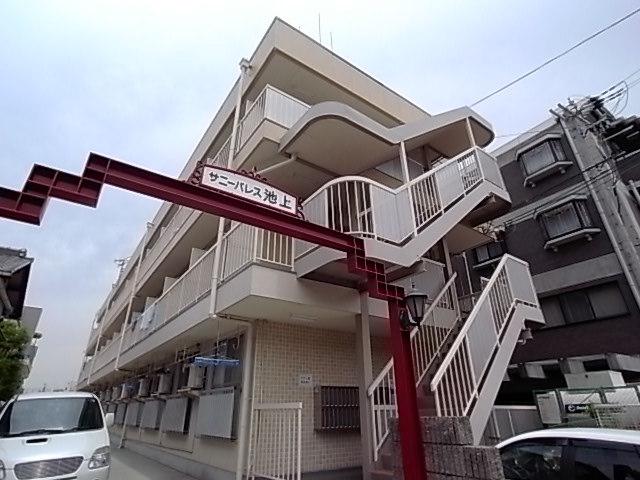 サニーパレス池上