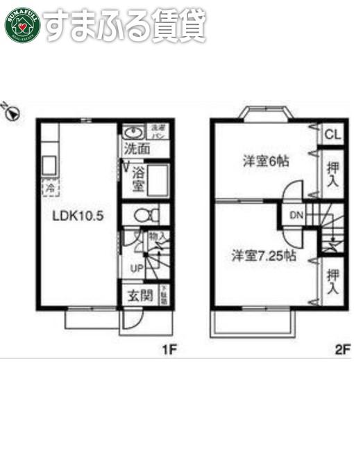 SOPHIA川端B(2LDK/2階)の間取り写真