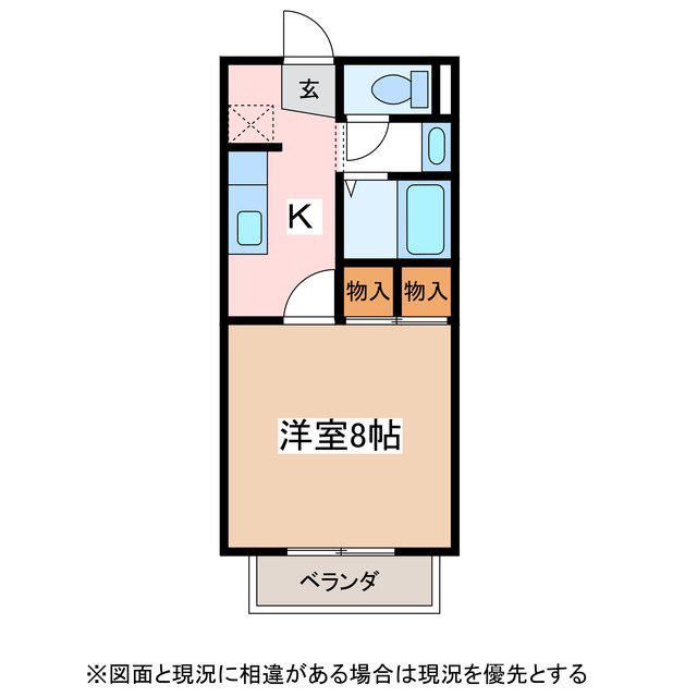 サープラスクレア(1K/1階)の間取り写真