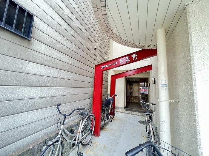 フルーリ大美野