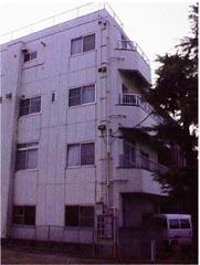 尾野マンション