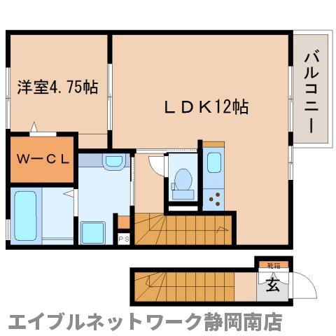 シャンポワール中島II(1LDK/2階)の間取り写真