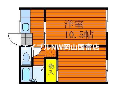 赤田ハイツ(2K/2階)の間取り写真