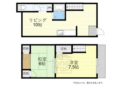 旭第2ハイツ(2LDK/1階)の間取り写真