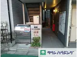 クレイノMIKI西新宿