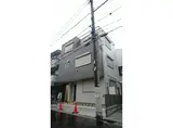 京急本線 平和島駅 徒歩8分 3階建 築8年