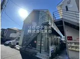 コモハイツ相模大野