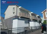 クイーンズタウン C棟