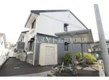 ファミールタヤマB