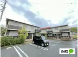 シャーメゾン紀伊