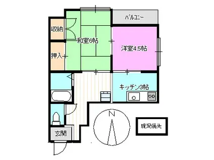 ネオトピア中央(2K/2階)の間取り写真