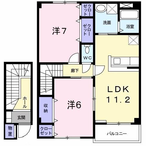 ウェアーハウス B(2LDK/2階)の間取り写真