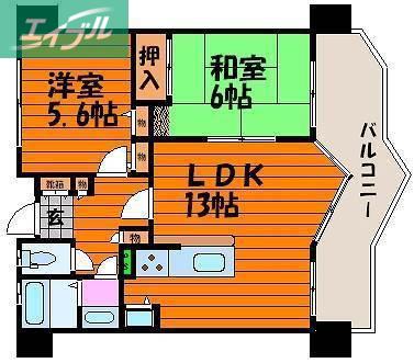 ふぁみーゆ中島田(2LDK/7階)の間取り写真