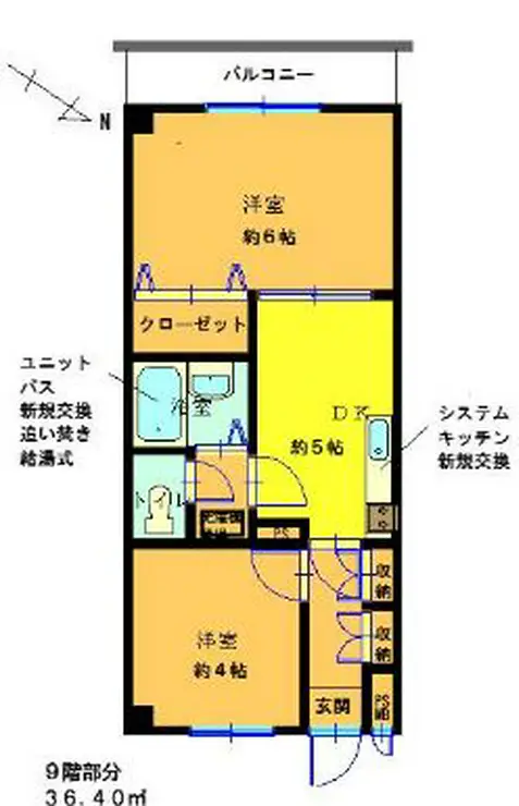 ライオンズプラザ池尻大橋 9階階 間取り
