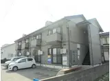ビーグラード
