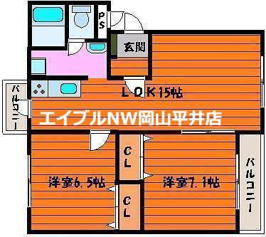 メゾンクレール(2LDK/3階)の間取り写真