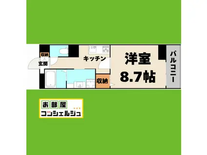カスタリア新栄II(1K/7階)の間取り写真