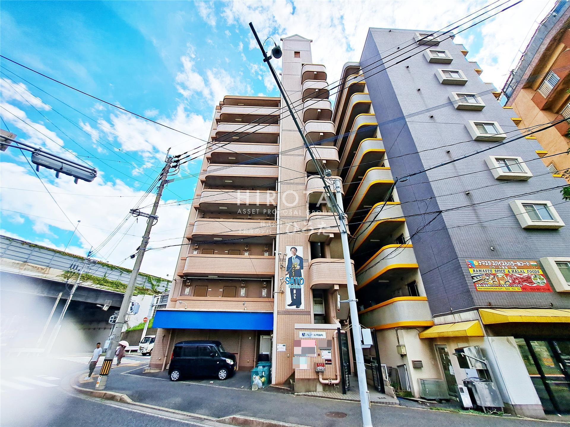 プレアール明和町