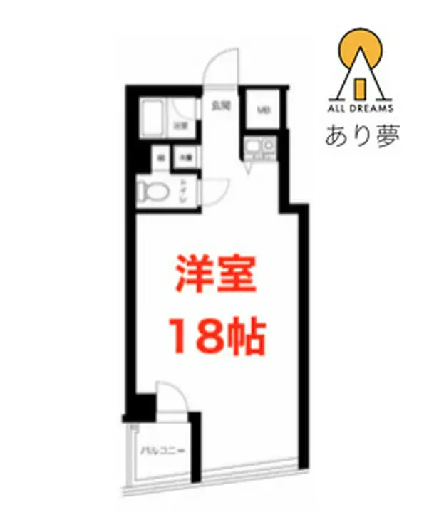 ベイステージ元町 3階階 間取り