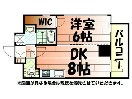 フェルト127(1LDK/6階)の間取り写真