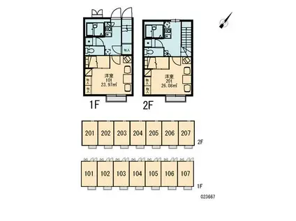 レオパレスリベイン(1K/1階)の間取り写真